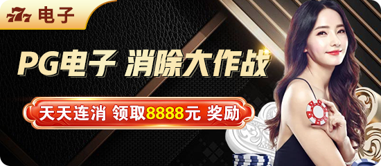 尊龙·凯时(中国)官方网站发布新一代智能技术平台，推动数字化转型新升级