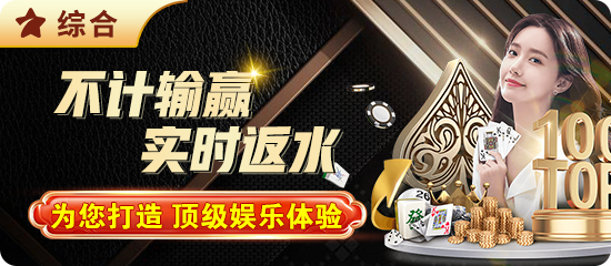 776net必赢官网入口相关图片