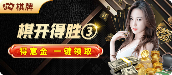 Betway365网页版入口引关注，现存相关企业超6.8万家