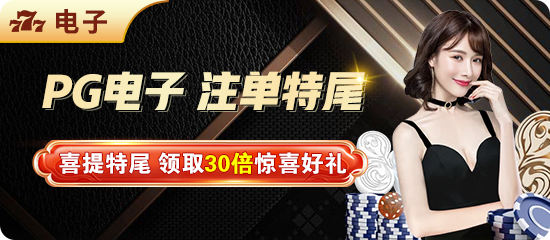 bb体育app下载安装免费上线！球迷、通勤族、健身达人必备神器