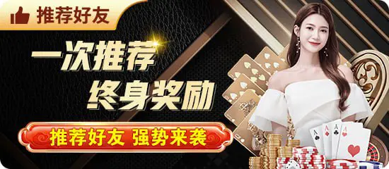 6688app官方下载新版本游戏画面