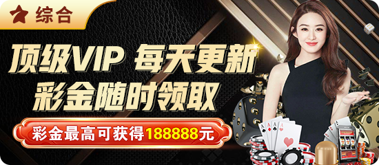 完整解析皇冠app下载官方版:功能、规则与玩法指南 完整解析皇冠app下载官方版:功能、规则与玩法指南