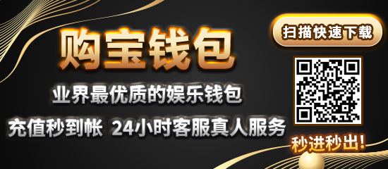 AG尊时凯龙人生就：全面颠覆智能生态的里程碑式创新