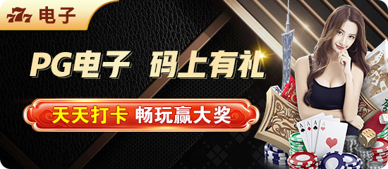 大玩家电玩城app下载：2026年最新版手游厅体验指南