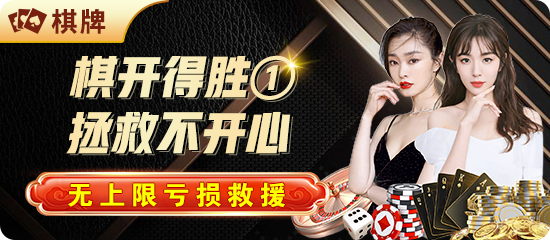 金色体育app官方下载深色模式界面图片