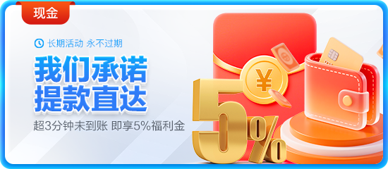 七年磨一剑，雷竞技top顶级电竞的“破壁长征”