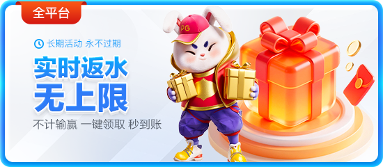 PG娱乐电子游戏平台携手技术升级，重塑互动娱乐生态与商业价值