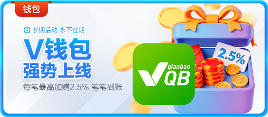 178体育app官网下载到底值不值得了解？这8个问题先弄明白