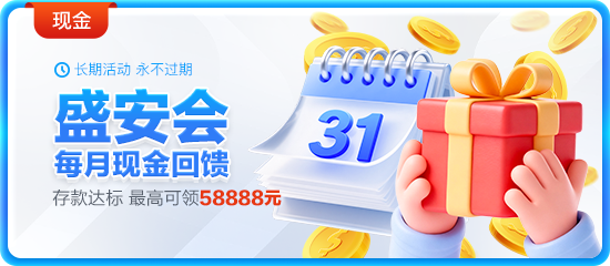 开y云体育官网入口登录苹果手机版下载-开y云体育官网入口登录游戏ios中文版v1.0