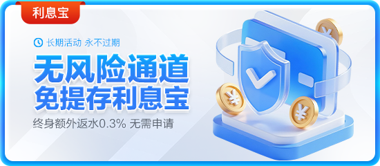 B体育·(sports) 行业交流活动