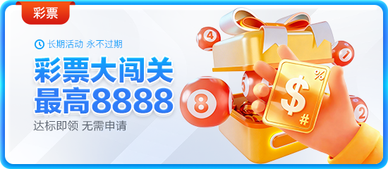 澳门威斯尼斯app官方网站宣布全新合作计划，提升用户体验与市场竞争力