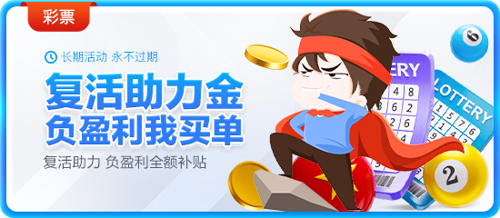 滚球运动数字化提速 滚球app正版下载正式上线