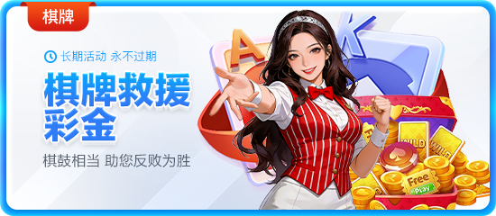 betat365在线登录全面焕新，2026年安全与便捷体验双升级