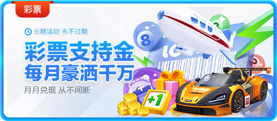 ued·体育app(中国)平台架构图