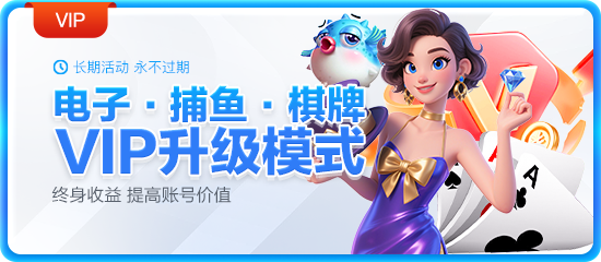 聚焦十大体育平台APP:产教融合项目如何构建体育人才培养新生态