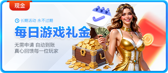开元旧版app发展前景