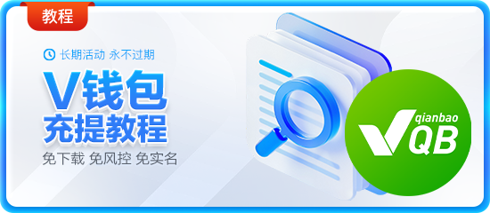 博万体育登录入口联合华硕大促，电竞好物直降到底