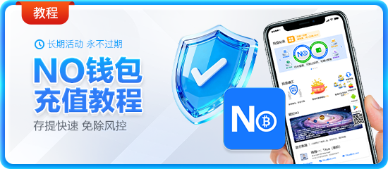 ballbet贝博艾弗森回应数据接口异常：权限校验漏洞已确认，批量修复中