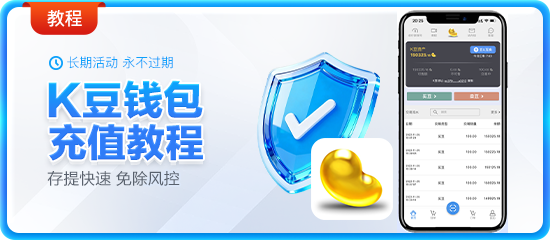 全面了解熊猫体育app官方入口的功能与体验