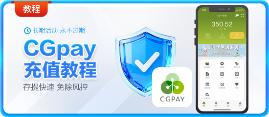 新形态、新体验 博鱼・体育app(中国)官网入口-手机版app 让你以崭新面貌迎接2026