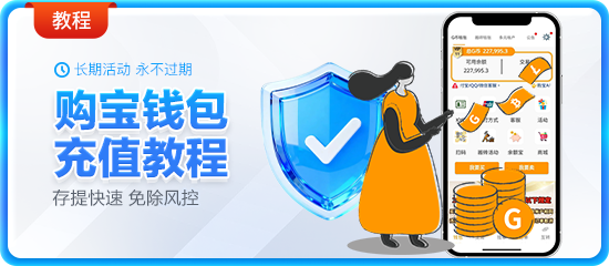 澳门所有游戏大全相关图片