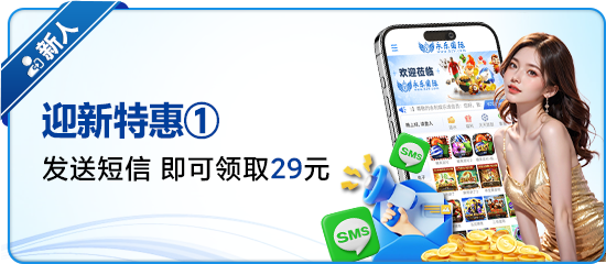 开体育app下载官网手机版相关图片