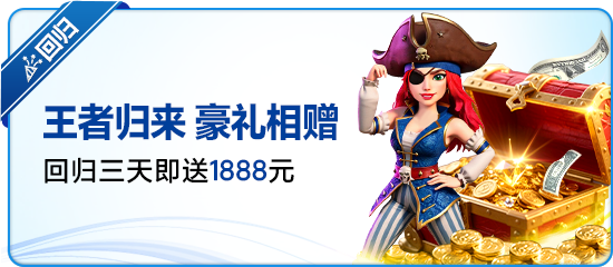 聚焦智能服务新生态，亚星平台官方网站全新升级，打造一站式价值入口