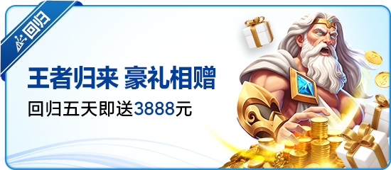 2121体育登录入口全新升级，打造一站式体育娱乐新体验