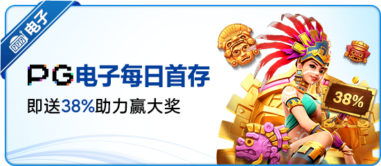 移动应用备案新规公开征求意见，闻鼎娱乐app下载安装app相关企业存量超380万家