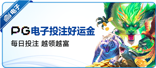 星空体育app下载(暂未上线)_星空体育手游下载v1.0.0 星空体育app下载(暂未上线)_星空体育手游下载v1.0.0