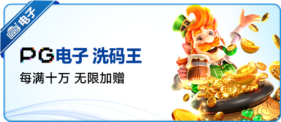 jinnian金年汇app官网：赋能精密加工升级，智能工艺方案进入应用深化期