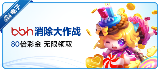 友博体育·(友博)官方网站荣获2026年度最佳体育数字平台奖，创新科技引领行业未来