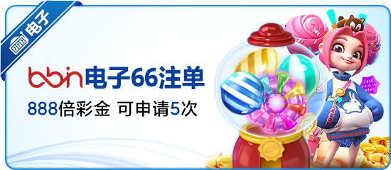 提升移动办公效率 + 超级跨场景协同：C7娱乐下载重塑生产力体验