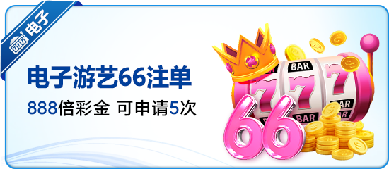万博manBetX入口手游下载_万博manBetX入口苹果版手游下载v1.0.0