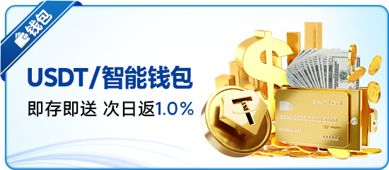 2.6亿次心动!熊猫体育app下载安装独家直播燃爆今夏,双向奔赴共创记忆新高光 2.6亿次心动!熊猫体育app下载安装独家直播燃爆今夏,双向奔赴共创记忆新高光