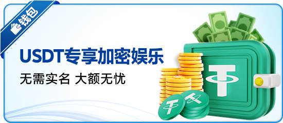 电玩疯狂魔鬼城手机版多端适配提速：版本迭代加速，生态覆盖再升级