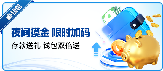 告别草莽时代，亚洲必赢app苹果版在哪下载用智能生态重新定义数字生活入口
