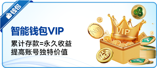 Bsports必一网页版相关图片