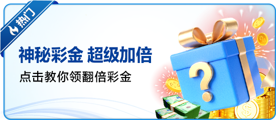 人人体育官方网相关图片