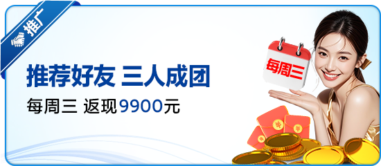 网赌网站app登录入口相关图片