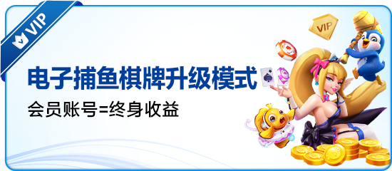 开・云体育app下载安装官方电脑版下载(暂未上线)_开・云体育app下载安装官方手游最新电脑版下载v1.20