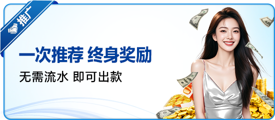 风云体育app官方网站完成升级：赛事直播、会员权益与数据服务全面更新