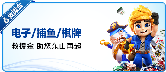 艾弗森贝博网页版登录相关图片