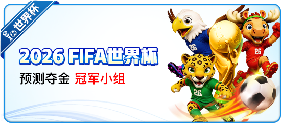 必发集团app下载安装相关图片