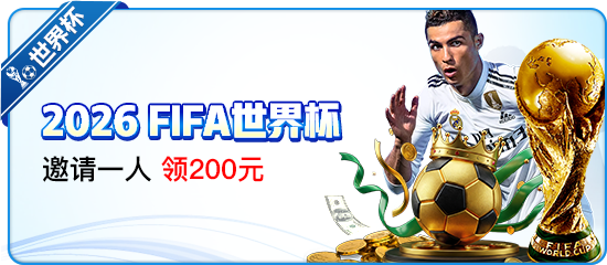 bet356亚洲版体育官网登录入口跳伞点策略