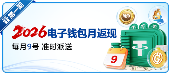 智体科技联合华奥体育发布ng28体育官网app，主打AI运动分析与沉浸式观赛体验