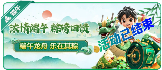 AYX爱游戏APP全面取消游戏内误触扣费，年底前覆盖全国50个直营城市，推动移动游戏行业服务升级