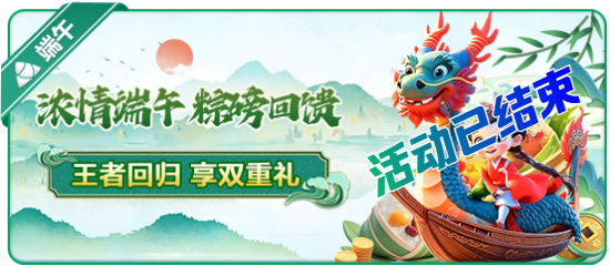 外围买足彩的app未来多终端使用场景