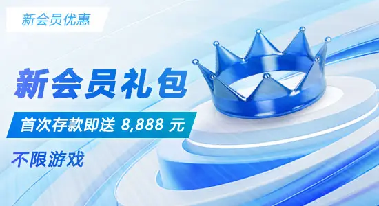 麻将胡了赚钱软件实测体验：玩法丰富但风险需谨慎