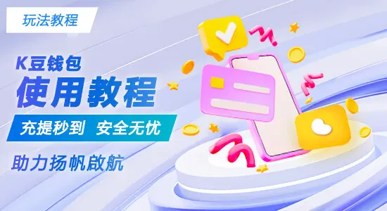 大赢家即时比分90分钟：实时比分与分析